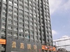 呼和浩特市盈嘉國際板式換熱機(jī)組